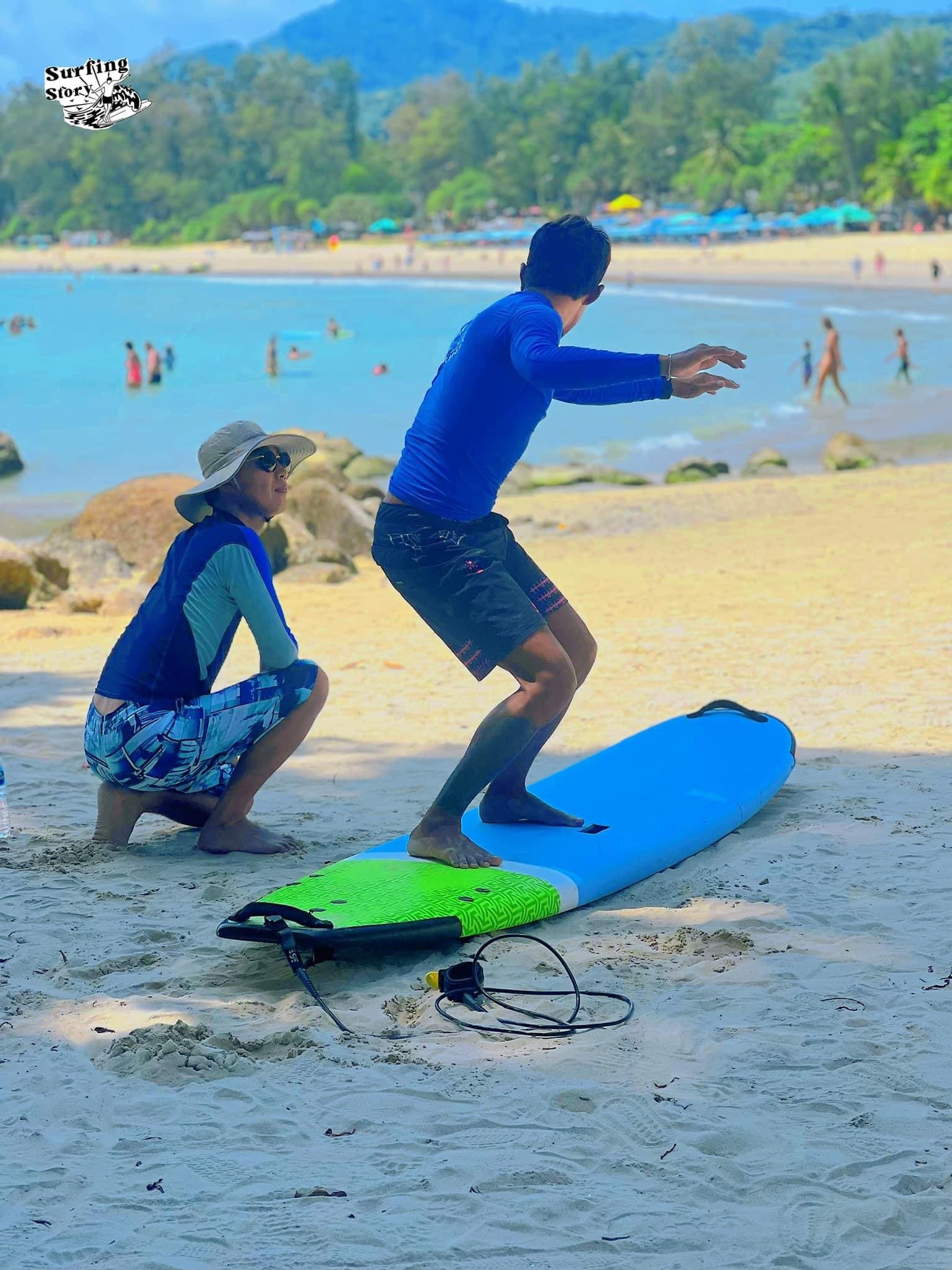 Surfing Story