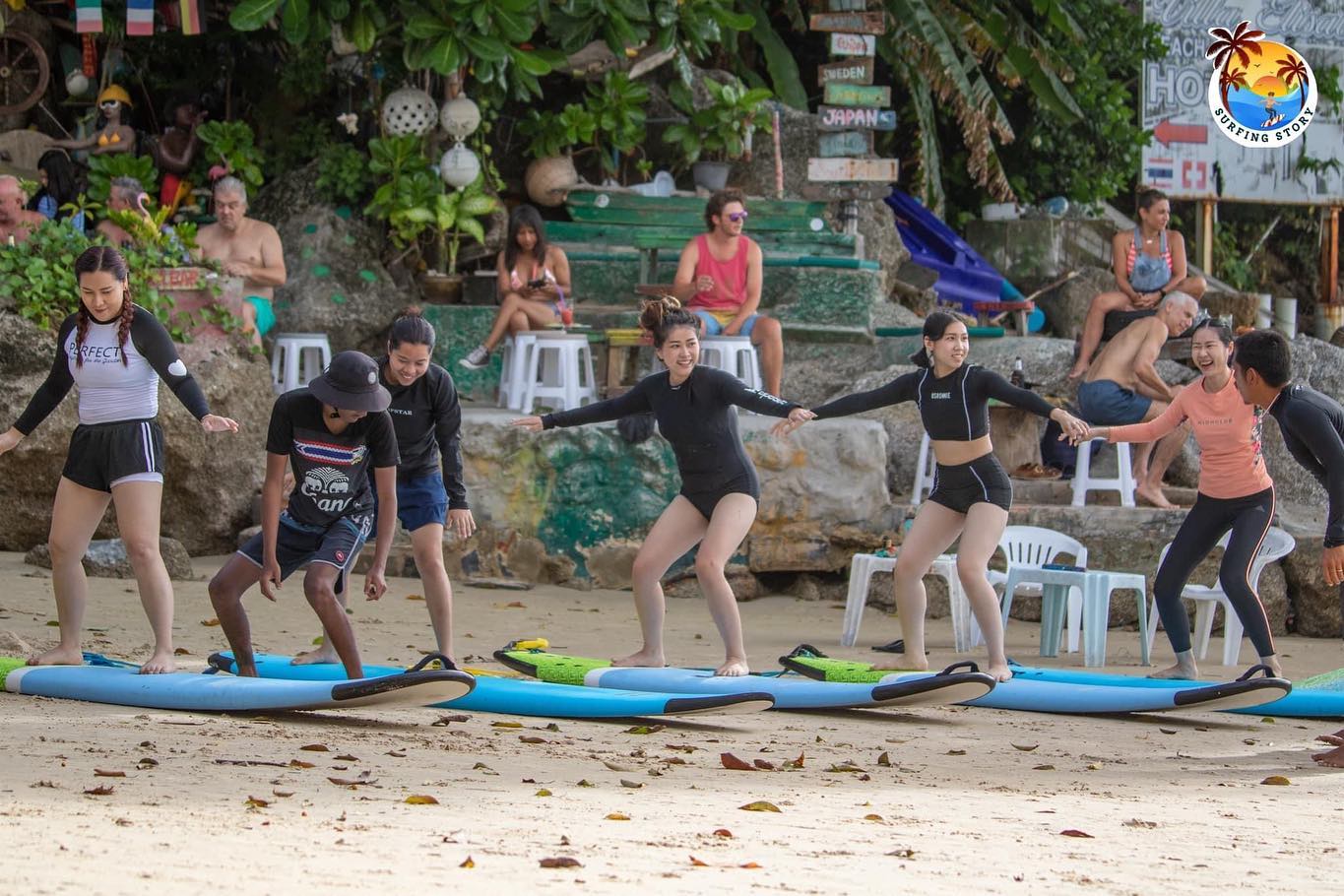 package surf